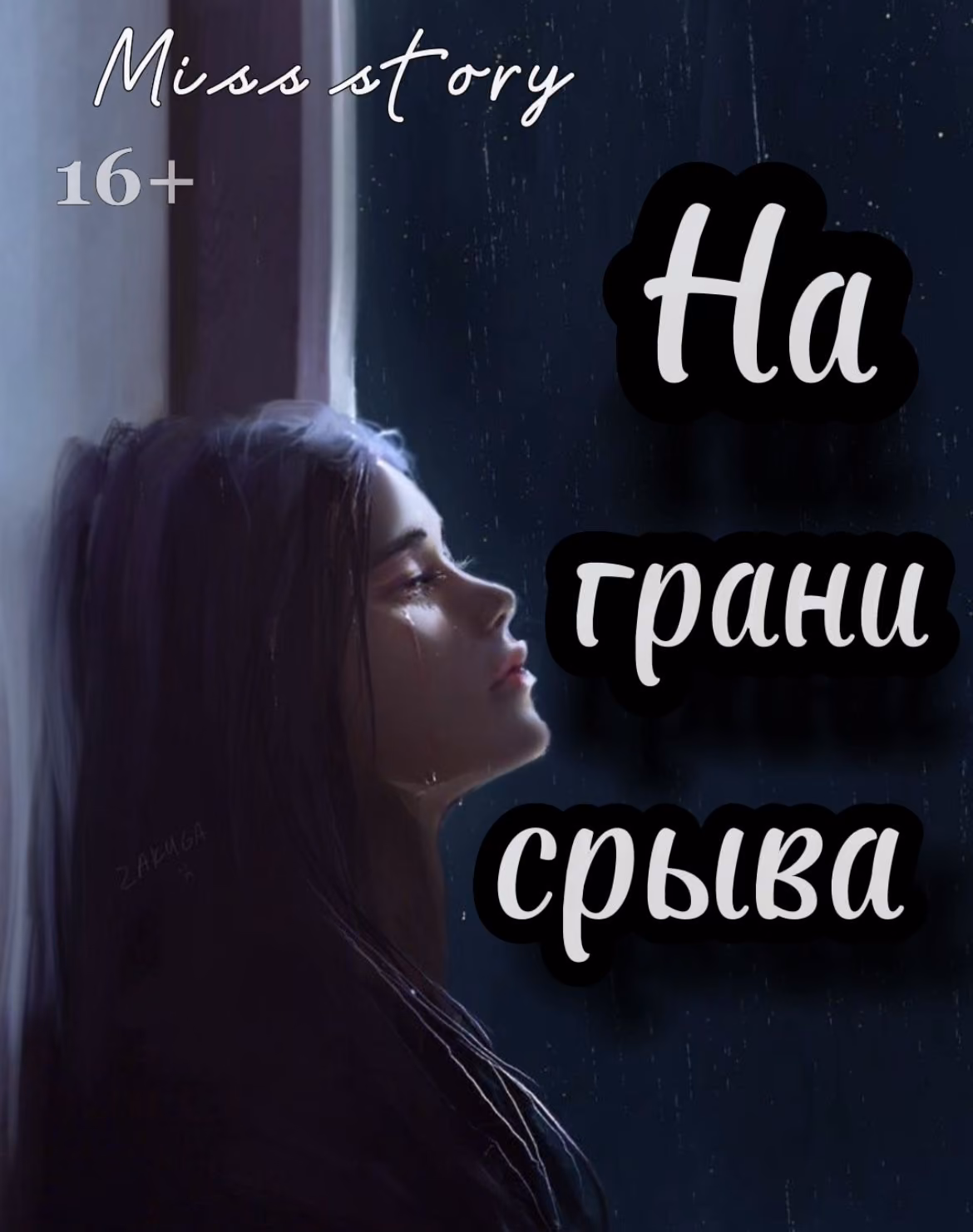 d78913ab8a8afa7c888b0f1090e4f388.avif