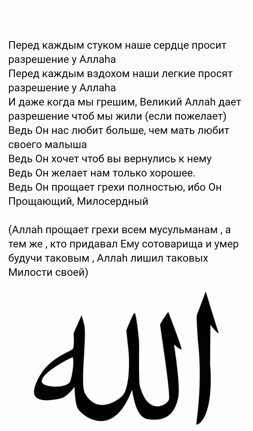 d789a4bc8d5ae9e2c98c3e8b87480ea2.jpg