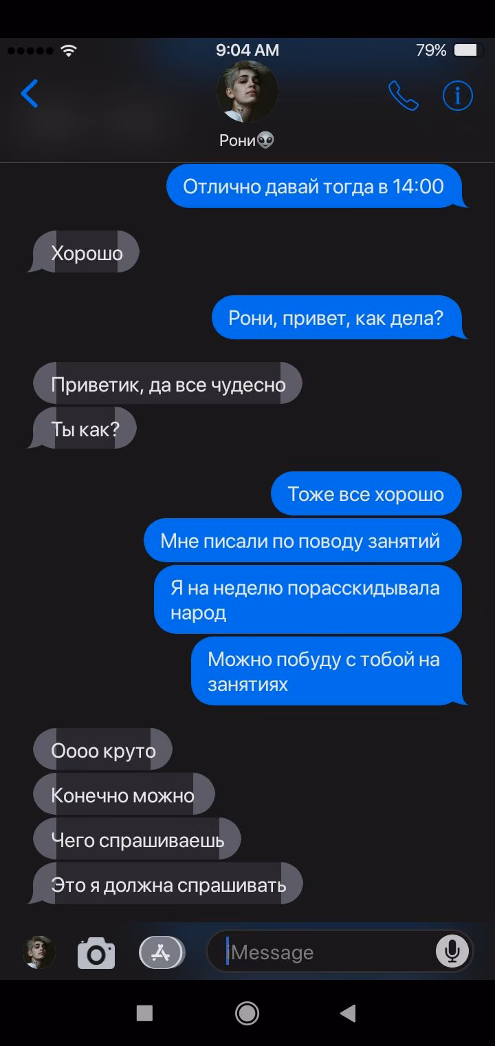 d78a3c05e7d720c7534650430b0a02b2.avif