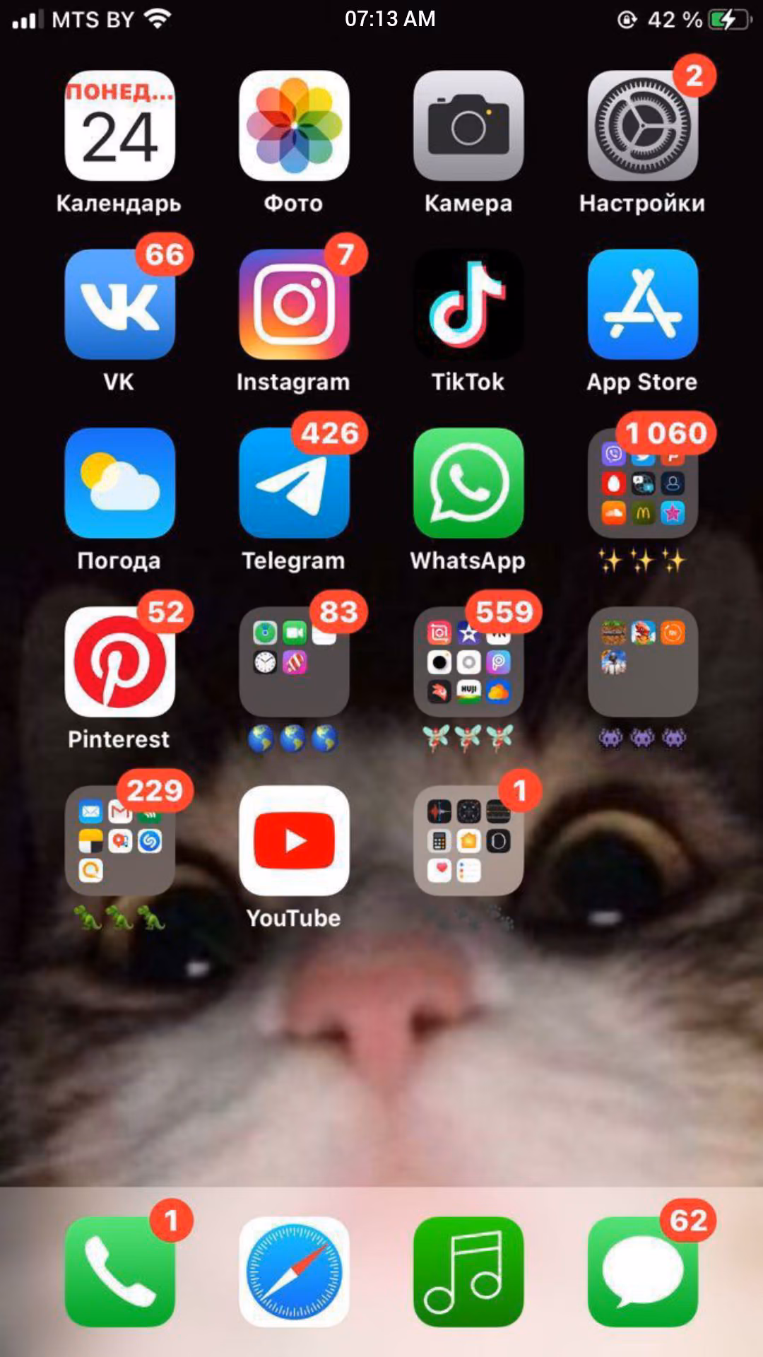 d78a3ecb7718c141cfee3c84d127d390.avif