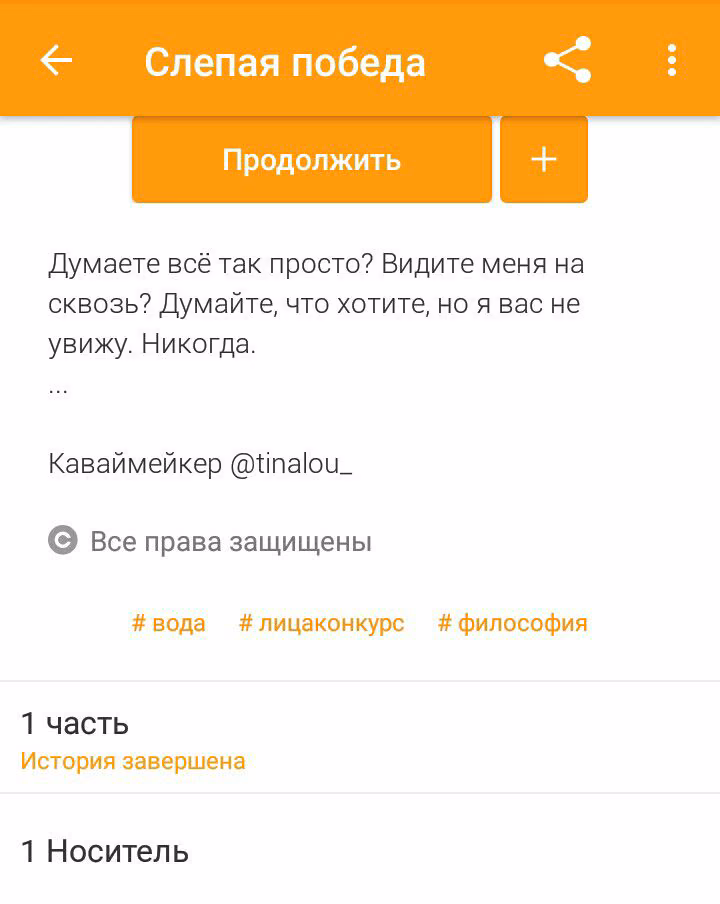 d78a9ea1e68176c7797e310ecee828b7.jpg