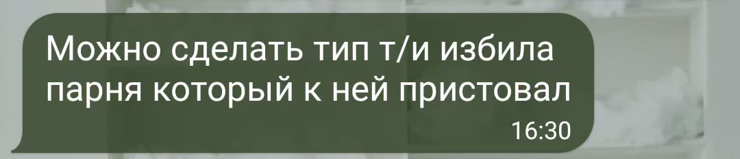 77a3ece8ed918a132bb7a94e43e76498.jpg