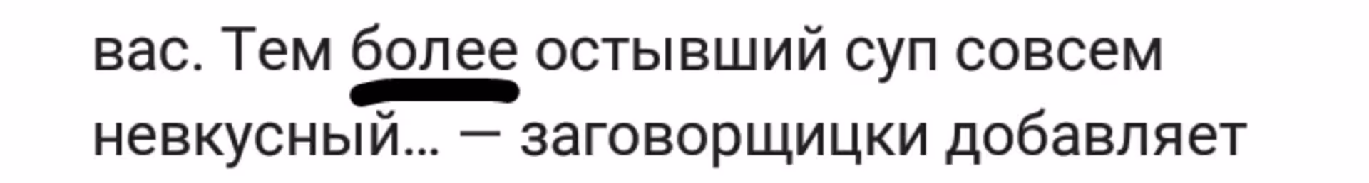 d78d2c25b5d09e609218213ff4a98a27.avif