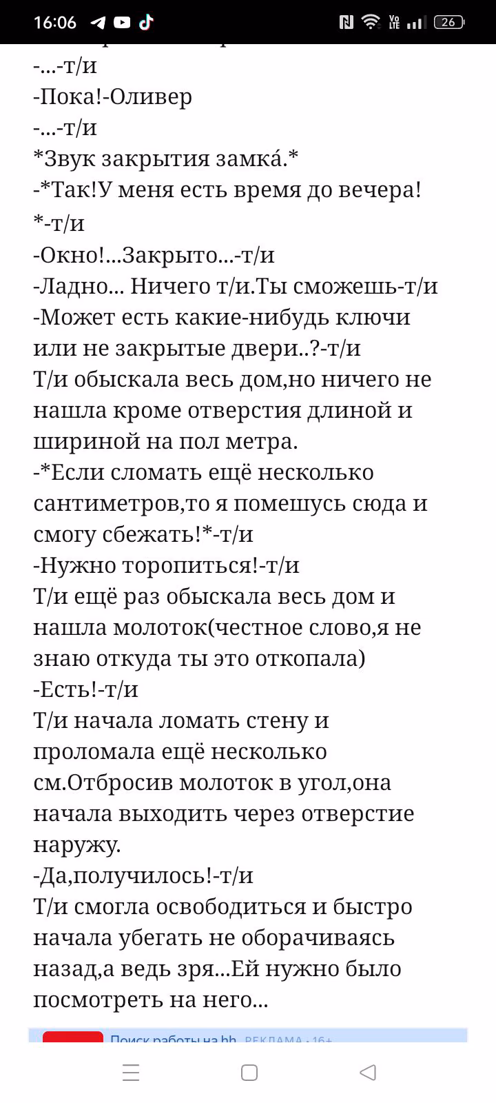 d78d70981f4bc5ef98b13643595d8ca8.avif