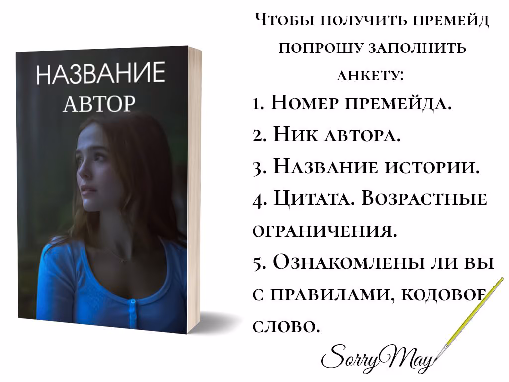 d79250d0306693d7341b5dd58789b02d.jpg