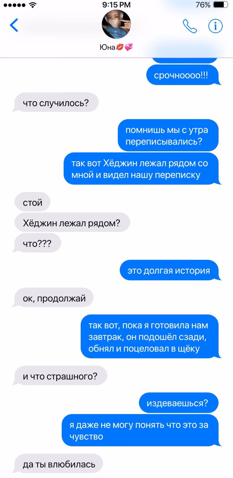 d79759811f2b39242fd62a89cad49b28.avif