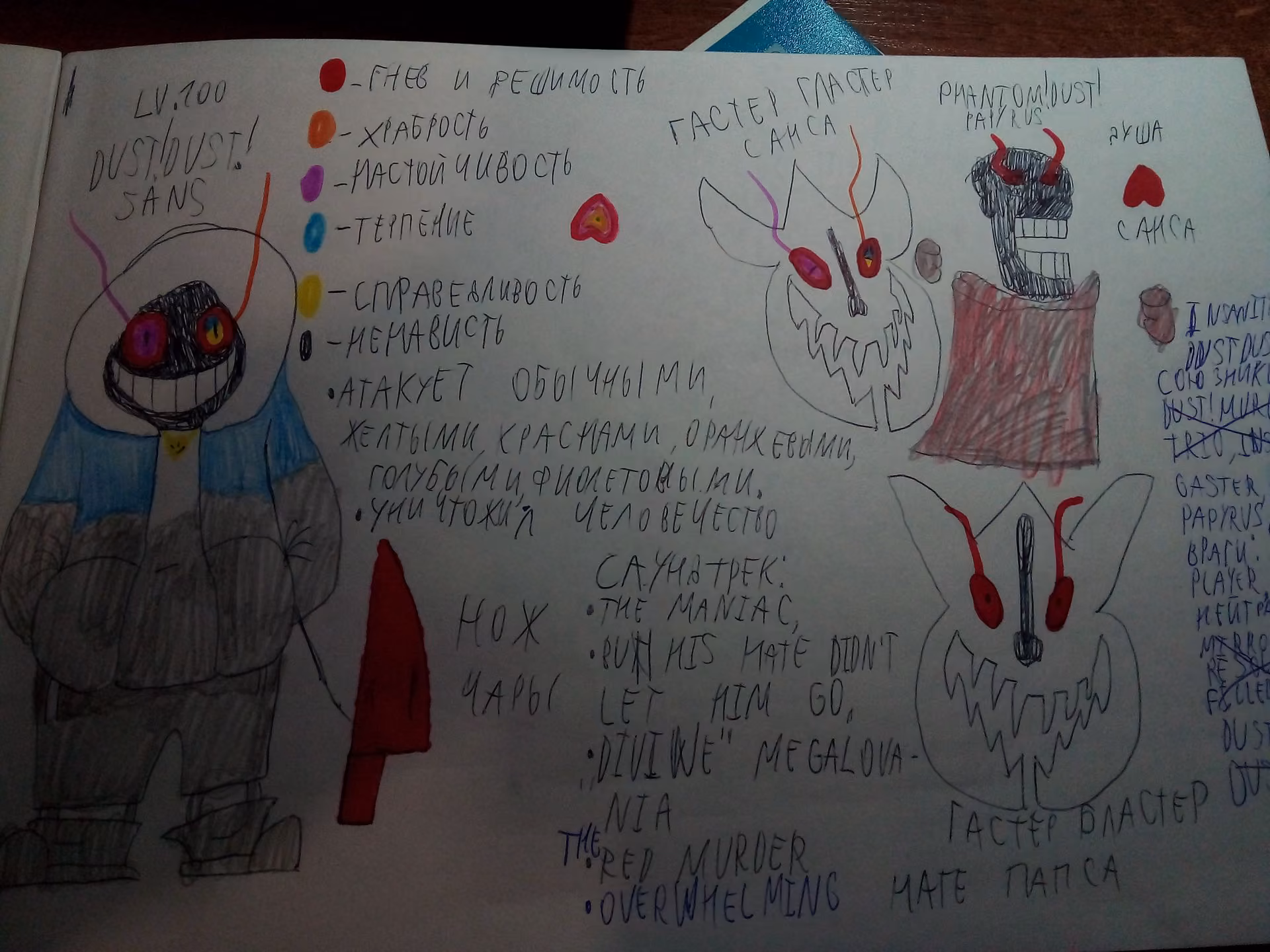 d798fc10998413306b370b9b7446716b.jpg