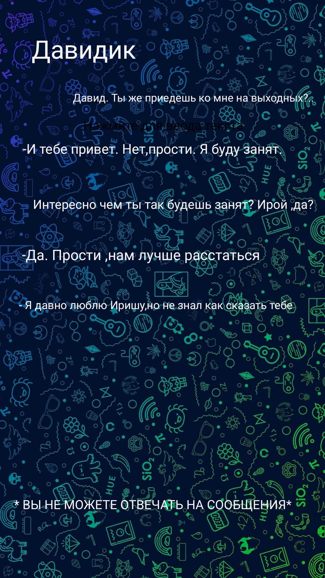 d79baee9ff51969e27c495b49af8722a.avif