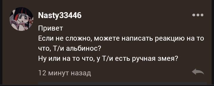 d79bc0d91e9754233b03848167795f0c.avif