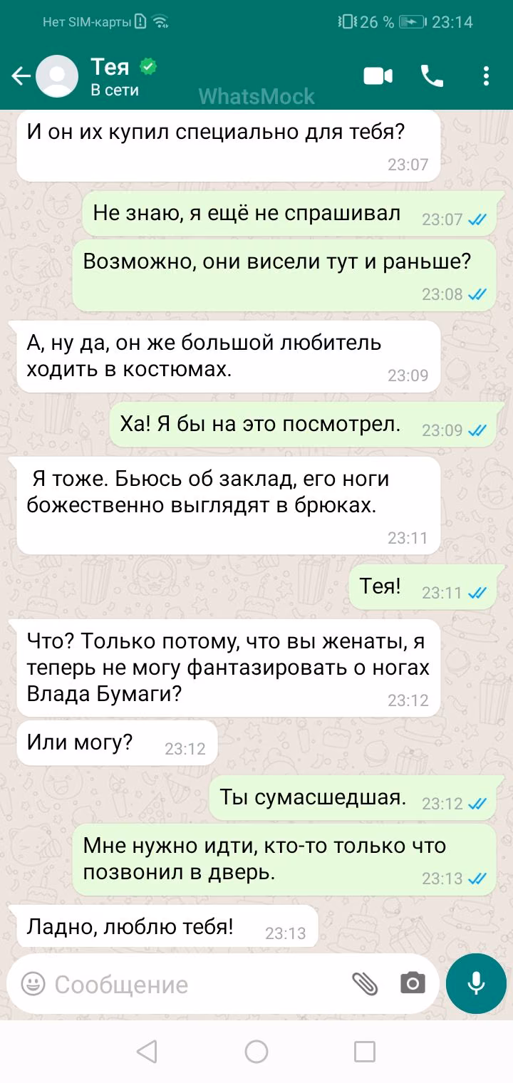 d79c5da3ed3dbd0522b8b5b8378bc0eb.avif