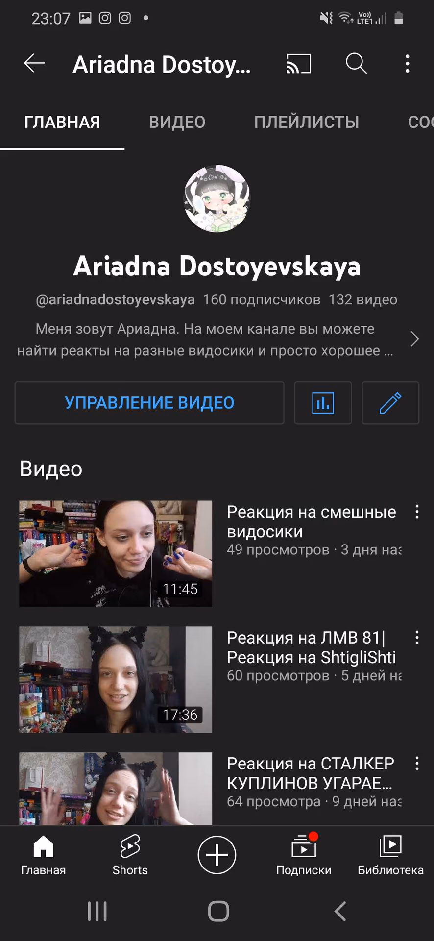 d7a18be47e57900748d8998fdf722b15.avif