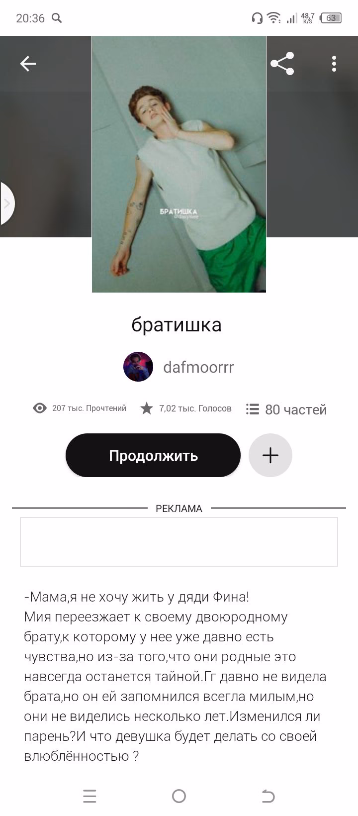 d7a94e3ce5c8340999ddf0ff2b67187f.avif