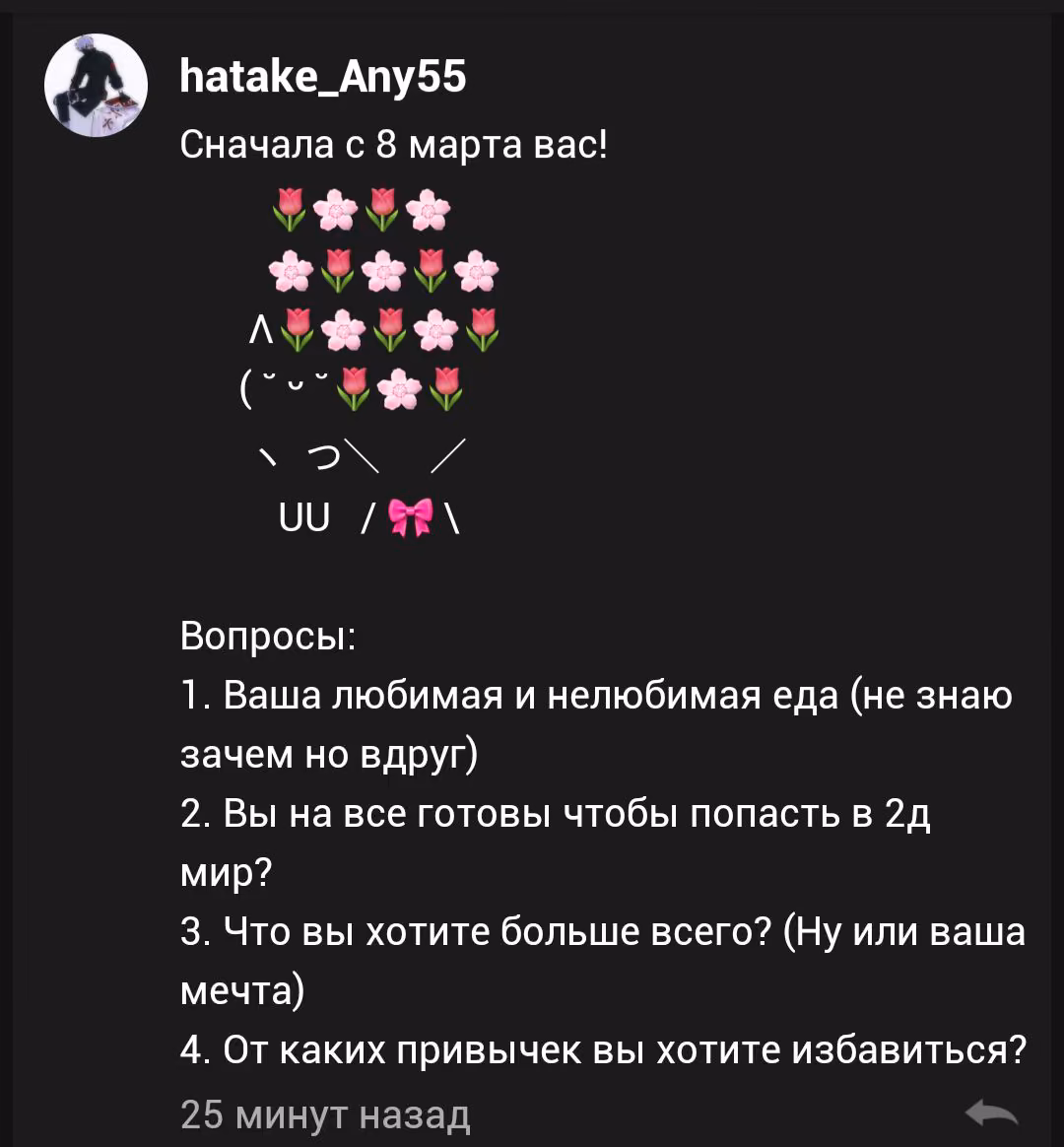 d7ac42f146c89a924e2630174ee5b048.avif