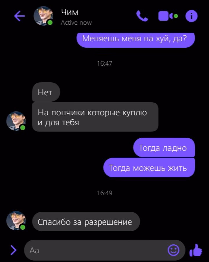 d7ad33501fccf3921fedff97f93e3d51.jpg