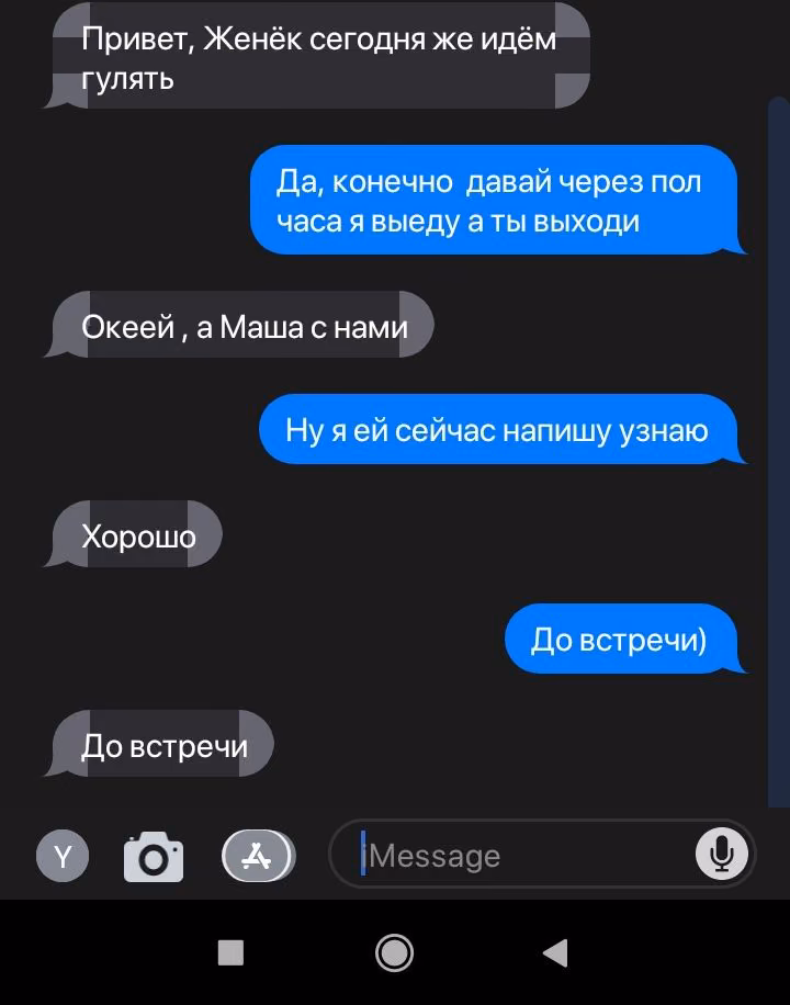 d7ae5f7945ea9dd35d54c587bc511f42.avif