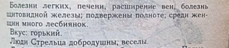 d7b24cfdbcf28c3a44d738c04dca2b25.avif