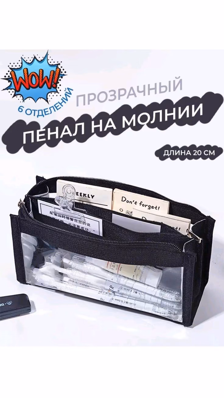 d7b33974bb9a1516bf01784529edd20e.avif