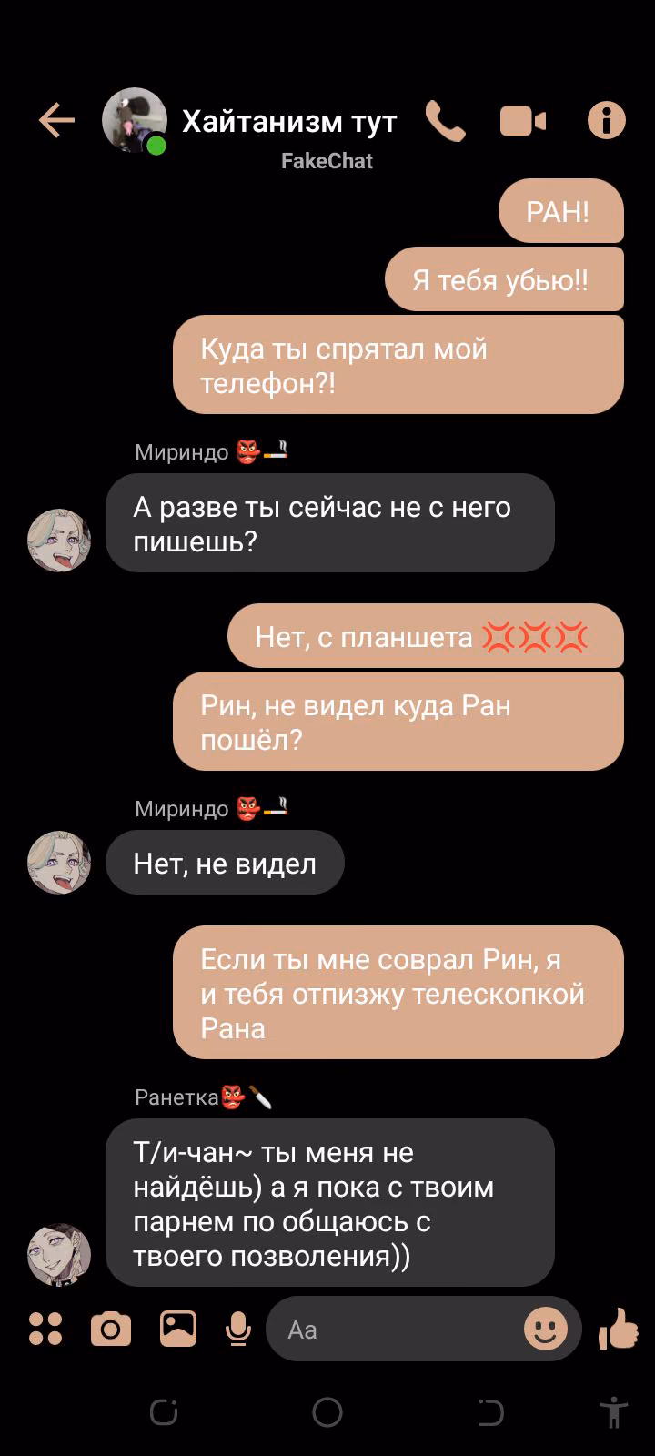 d7b425d20825887dde7cbbee77f0175a.avif