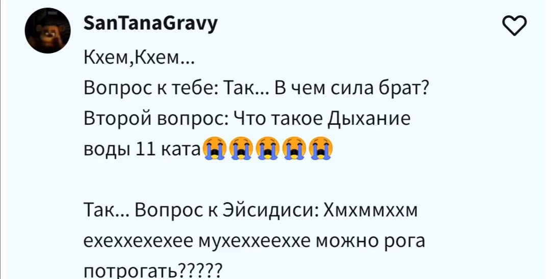 d7b5a98f790583c771de546acbbaf562.avif