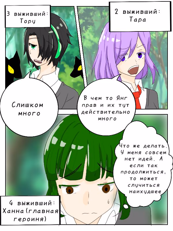 d7b6f5ef7264a1a098ae4073bccfd146.jpg