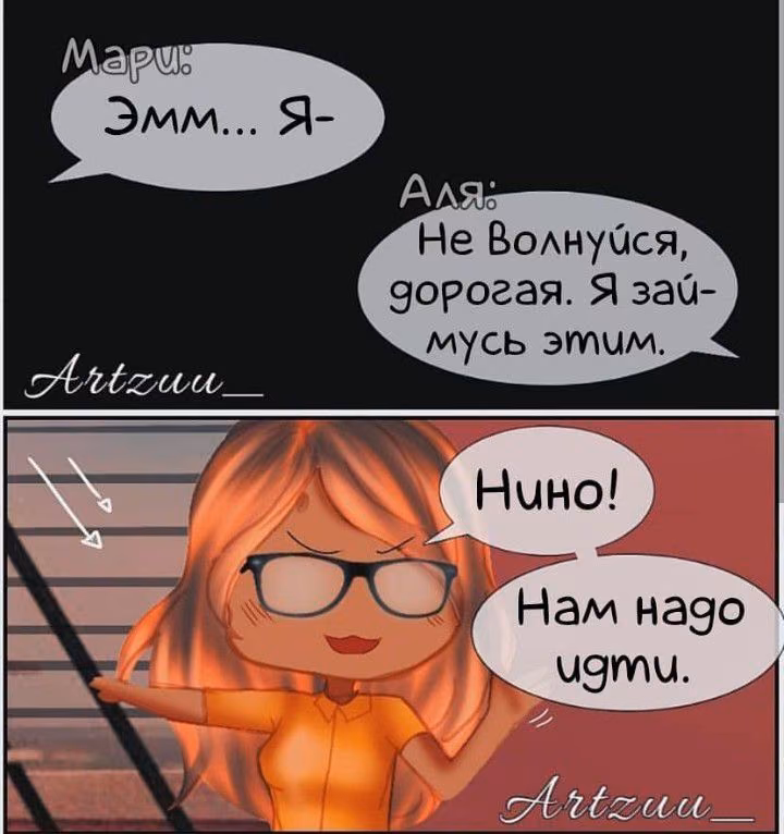 d7b85f7f6c2fee36c53eb34d9e8d74d2.avif