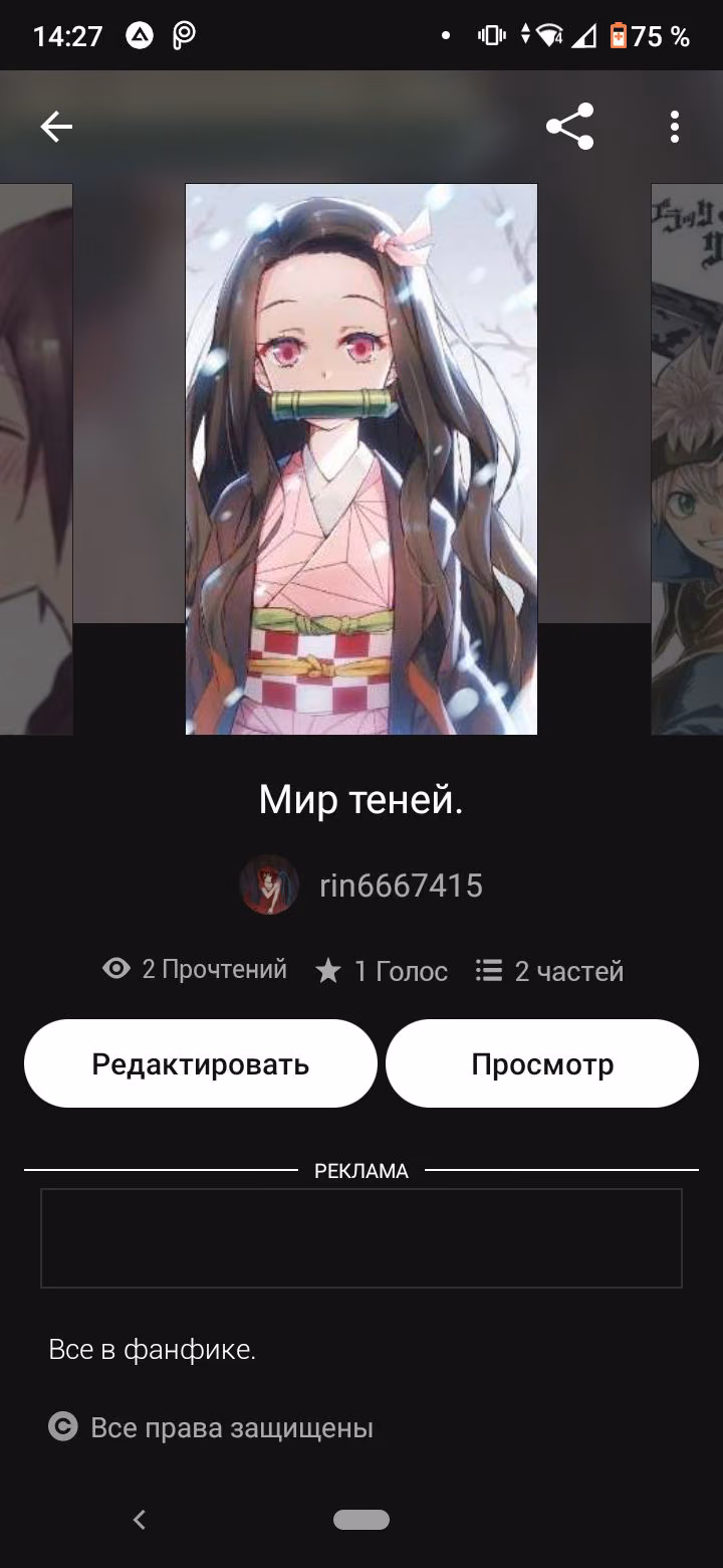 d7b8a35ea50eced1e6454b9184192160.jpg