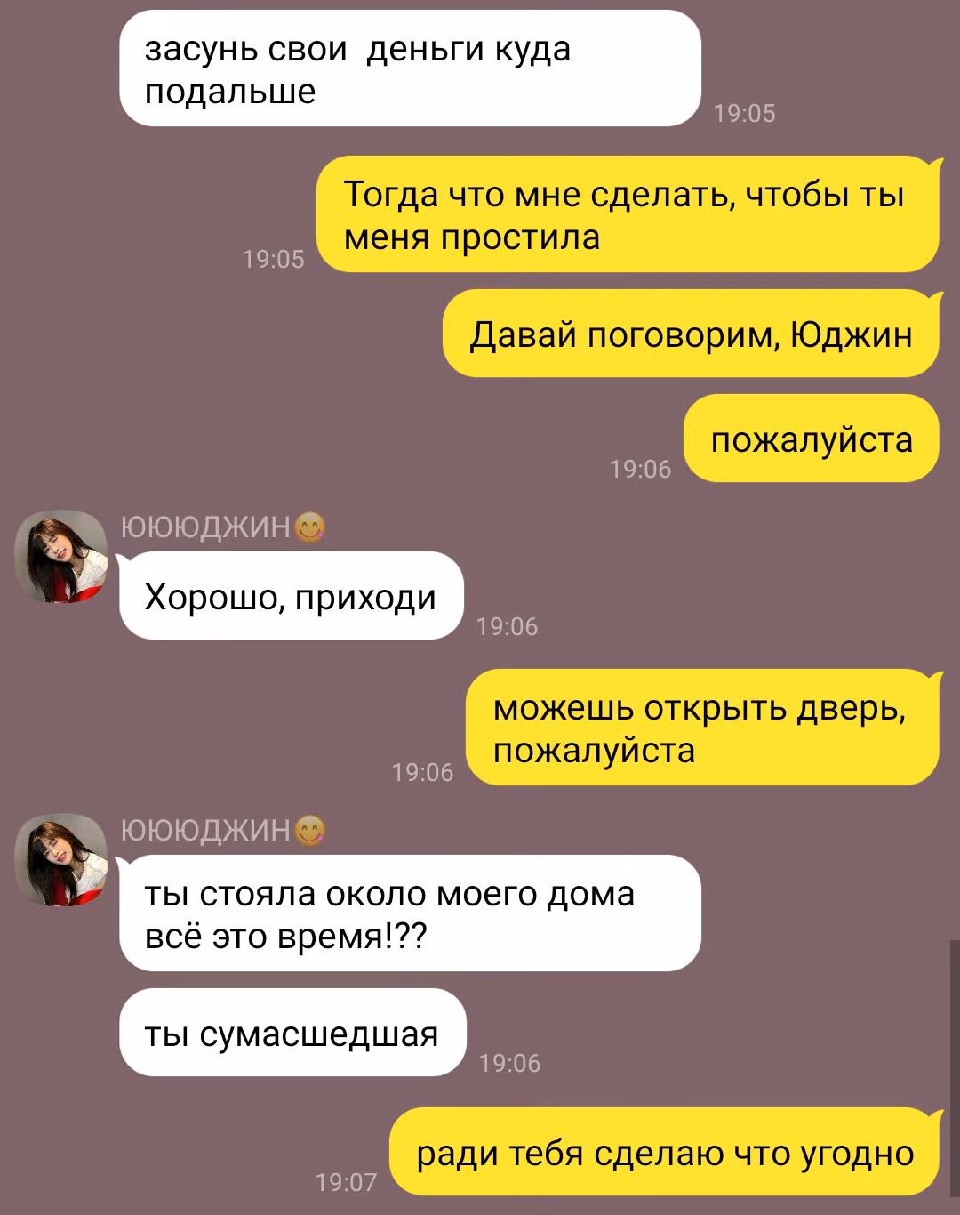 d7bbf4a6d3091f06f942636cb6d96086.avif