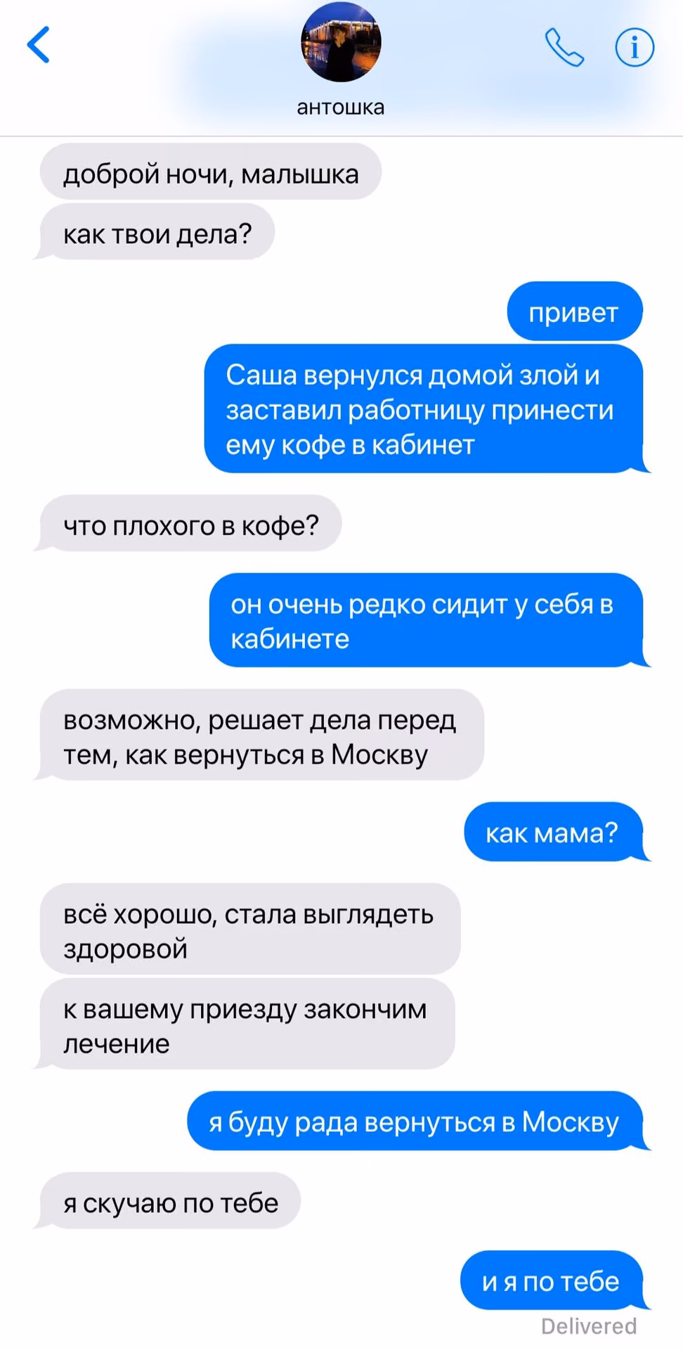 d7bd152d99a90c213231158d6c36da4a.jpg