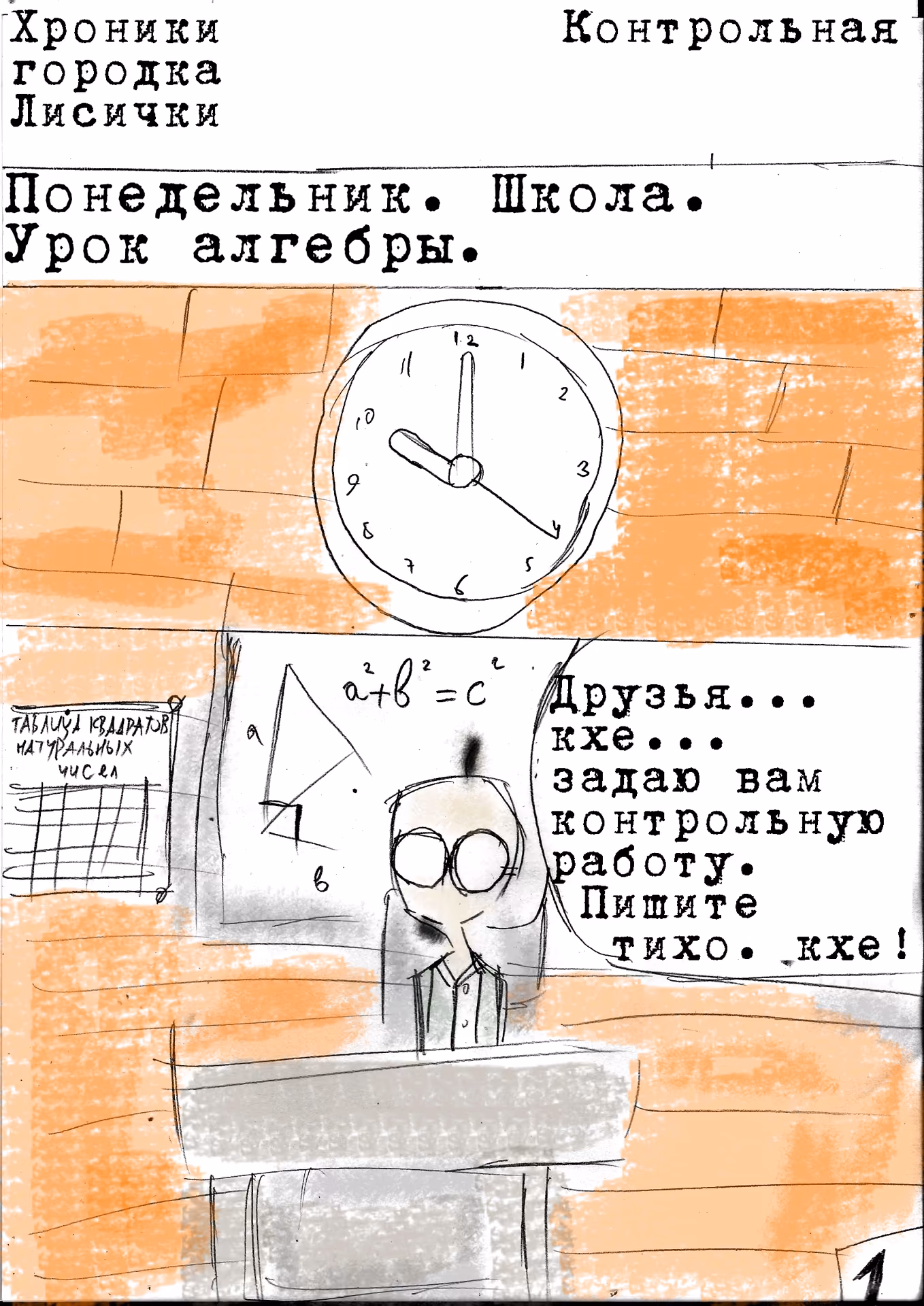 d7bd3fa7b59a74fbc3a22fae52f6c687.avif