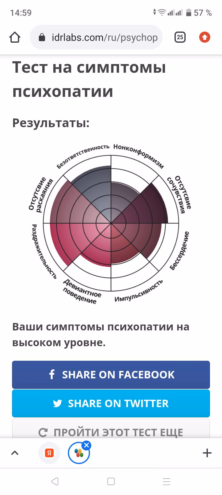 d7be296c55f574409b03fe80be9b50bf.avif