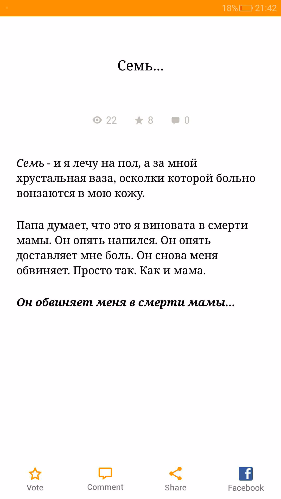d7bee406f446e29c6a837d5731706c0e.avif