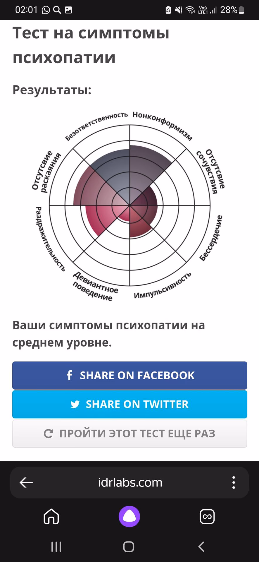 d7bfd4f217d2c8ac836c35098b4af18d.avif