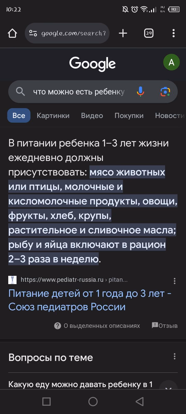 d7c8e3a9d6631a5e0a8d7011a4fc23c9.jpg