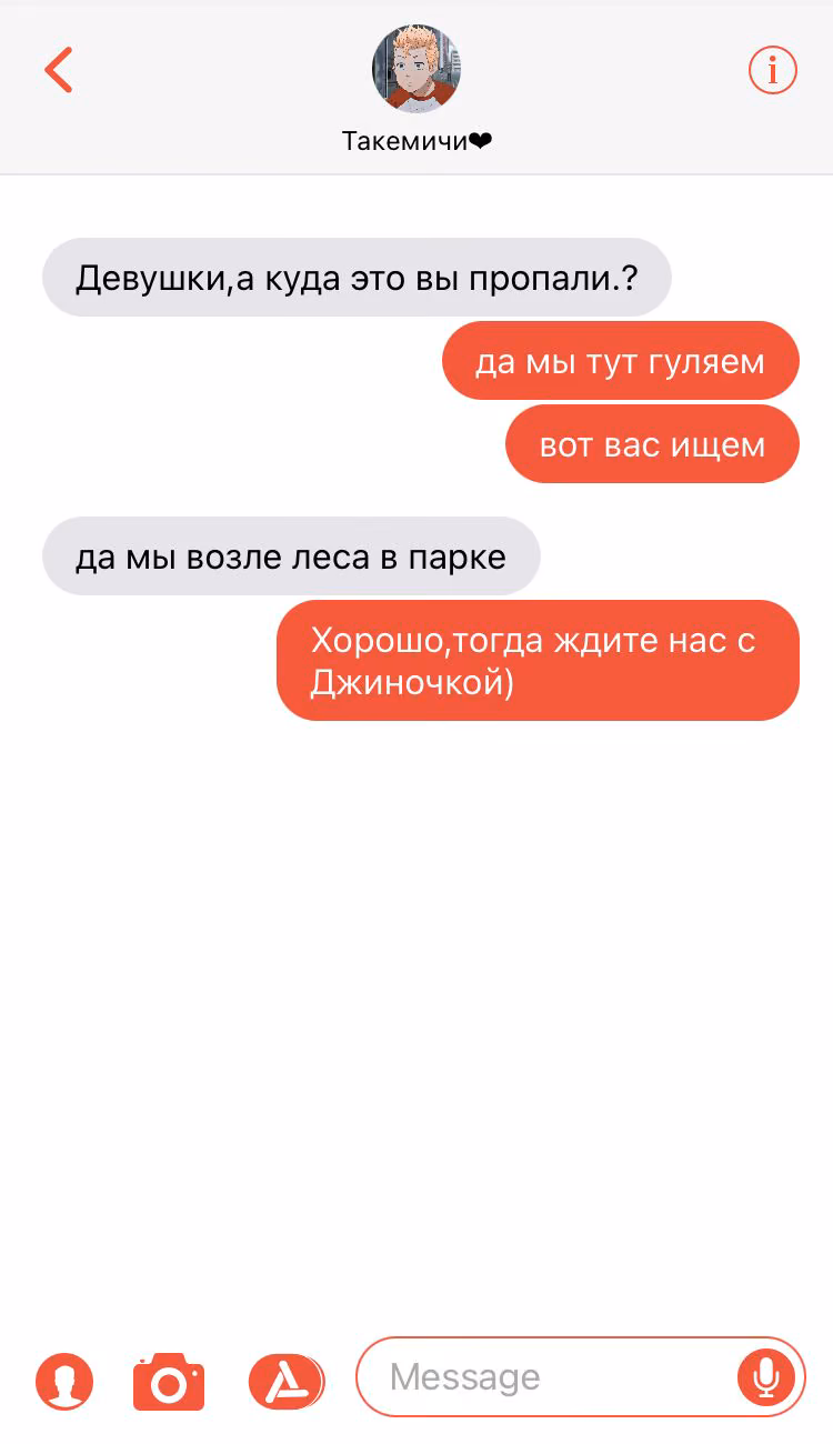 d7cbd4867c071e8a0878c1b432856741.avif