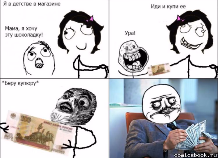 d7d132c3d9950ad25c33b36c33ee1c39.jpg