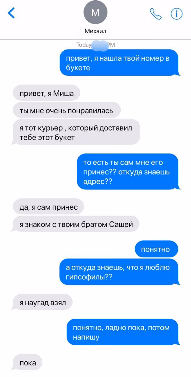 d7d2326e785f0af324888e7a92a2b8b4.jpg