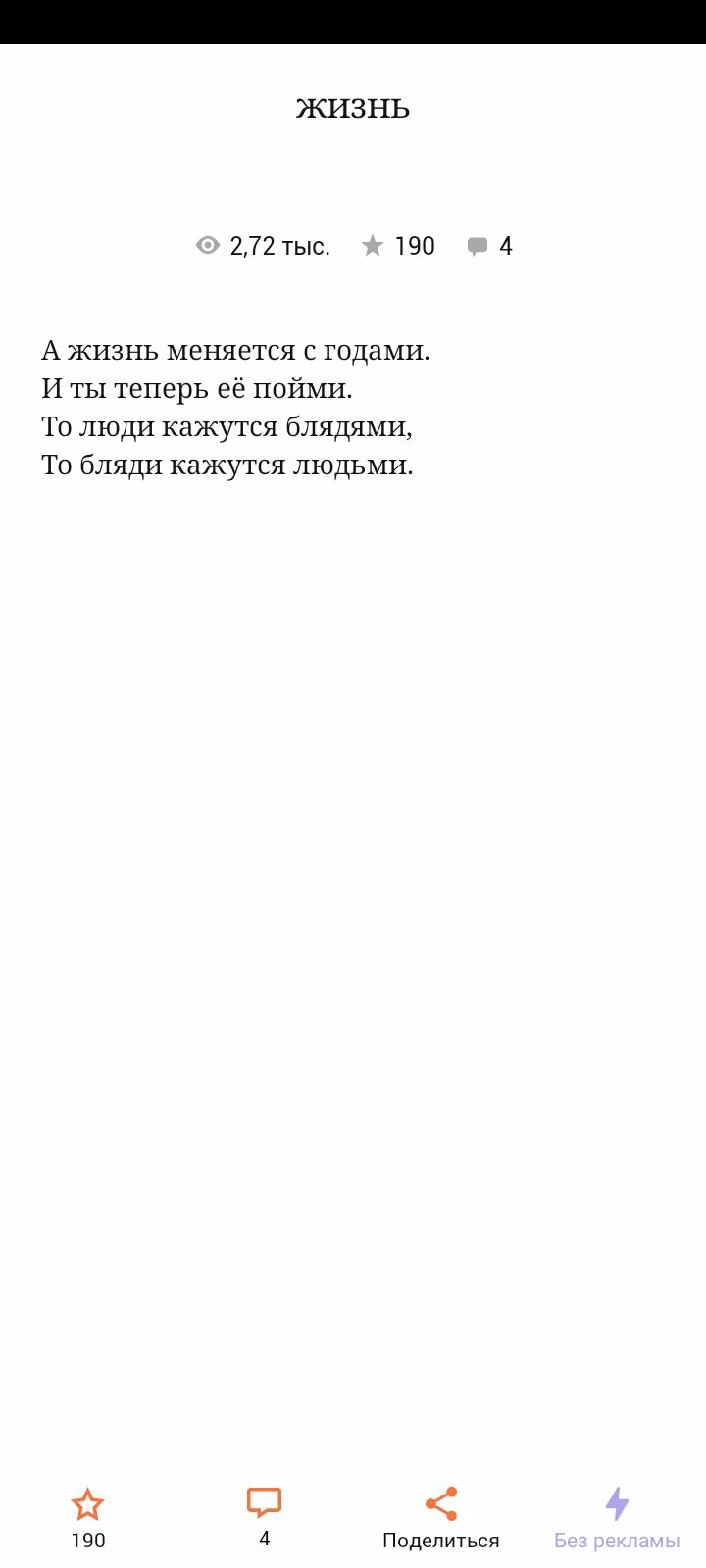 d7d49bcb4f399cb947f07e532d69a604.avif