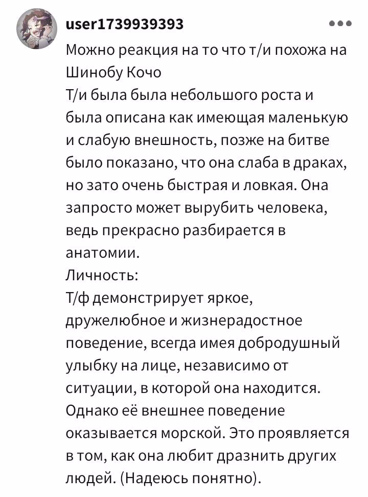 d7d5bf83a71d671636fcafab9b043e38.jpg