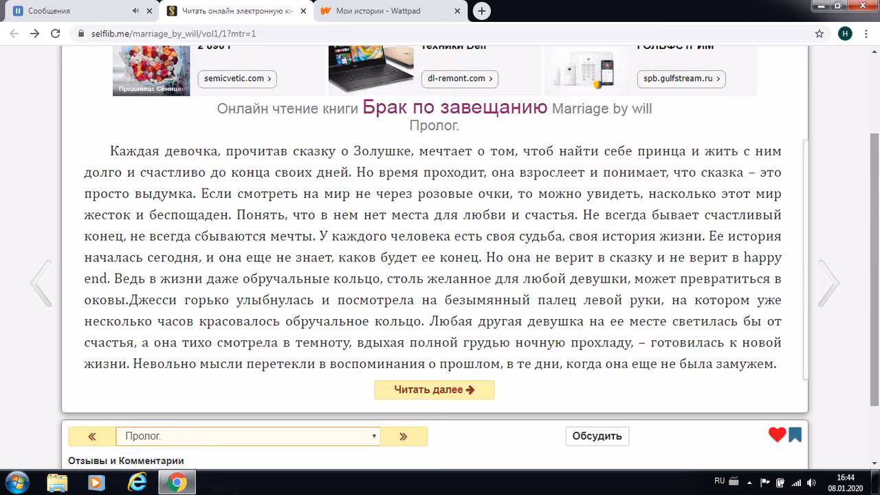 d7d8a515df80b9c7353da0538a87dbf1.avif