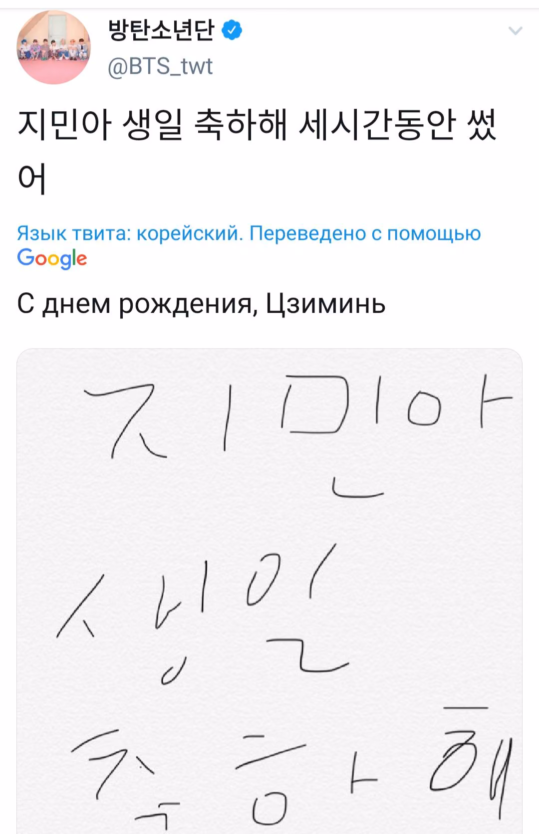 d7da3ce02197885d634f67688b82cee5.jpg