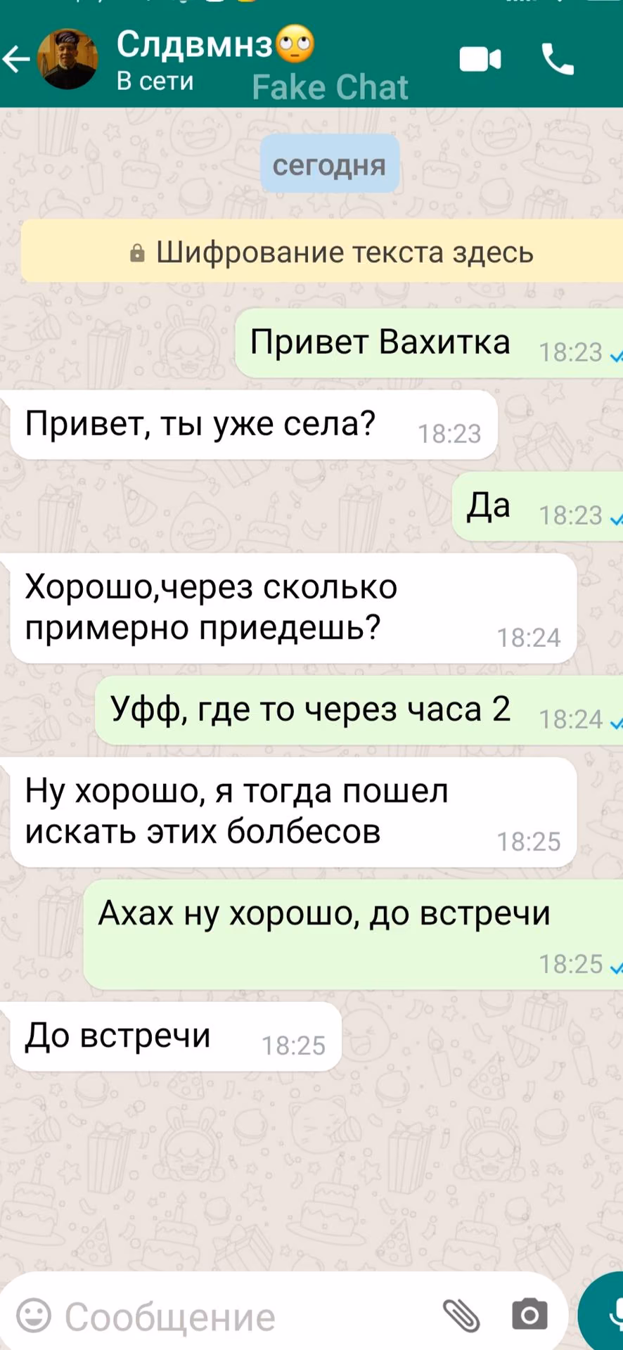 d7db1a2bef1183ef4d6c9a1d95ebcc38.jpg