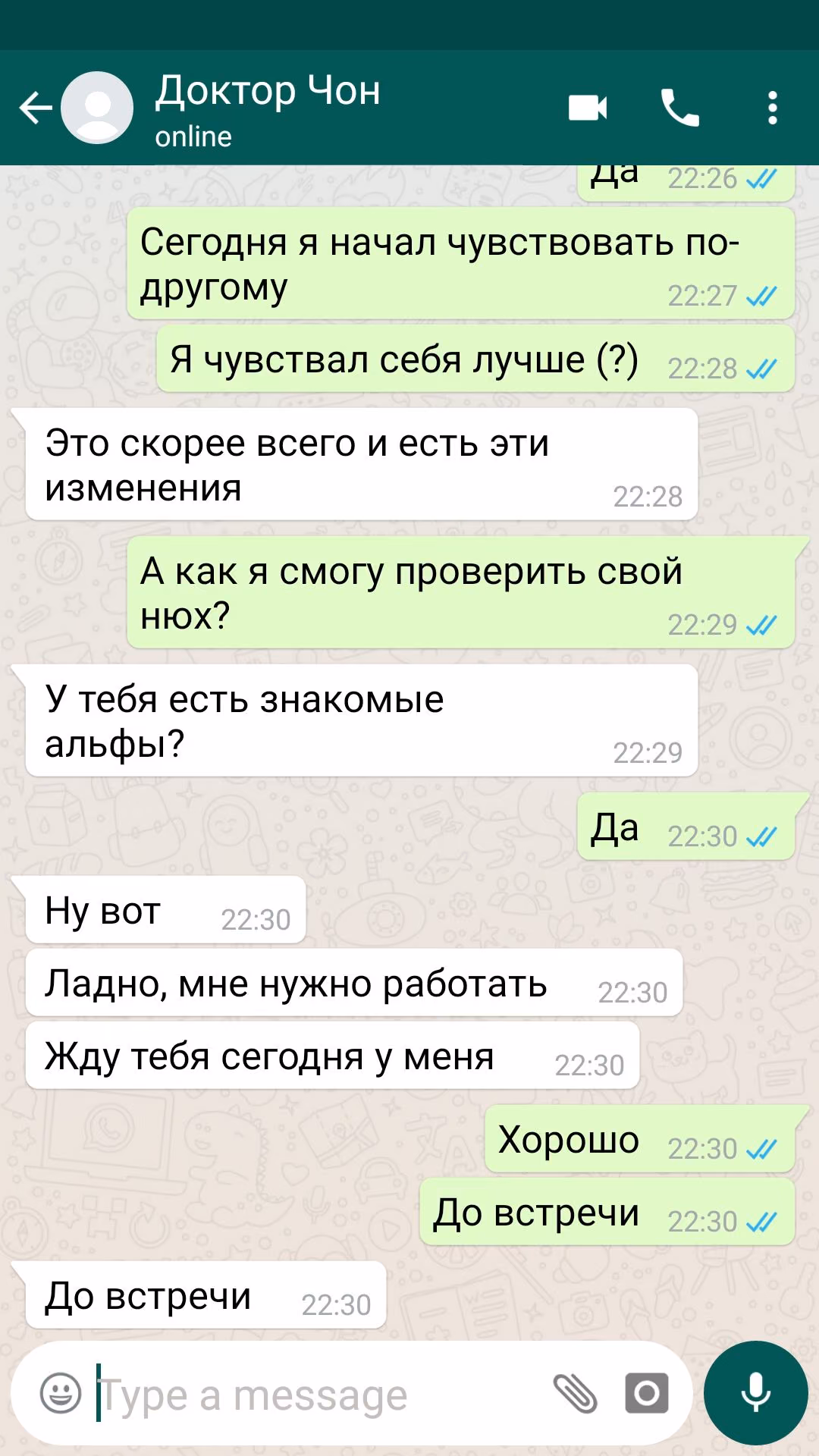 d7ddda6d25e3fe283dfedf33269c89ff.avif