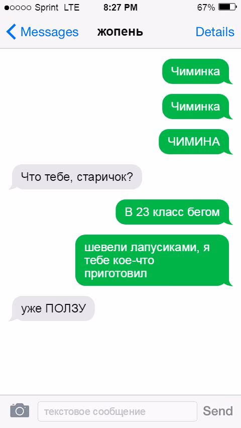 d7e1d35bc89b214e349f0a402e6e18a7.jpg