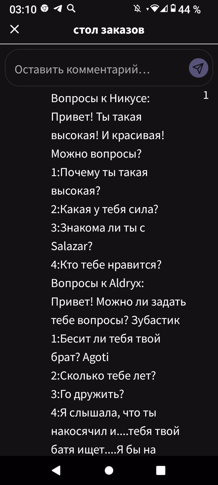 d7e49f70af1ea021b70a8d0da5b0cf61.jpg
