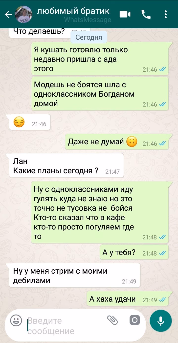 d7e628b225d3acbcd8b5168df684f487.jpg