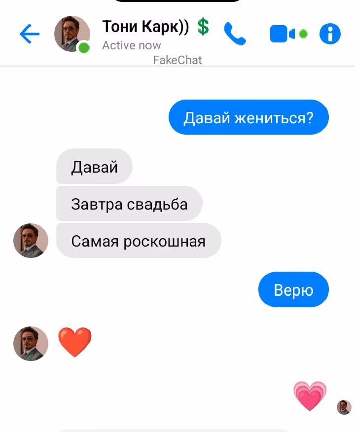 d7e7f68c922337e49c2645c2474c6c29.jpg