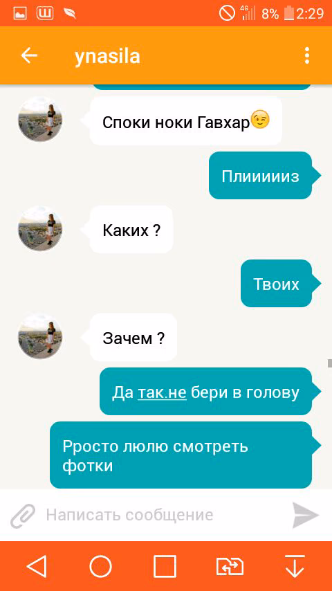 d7ea16b9fb7a6a8bc22599f4adce0bed.jpg