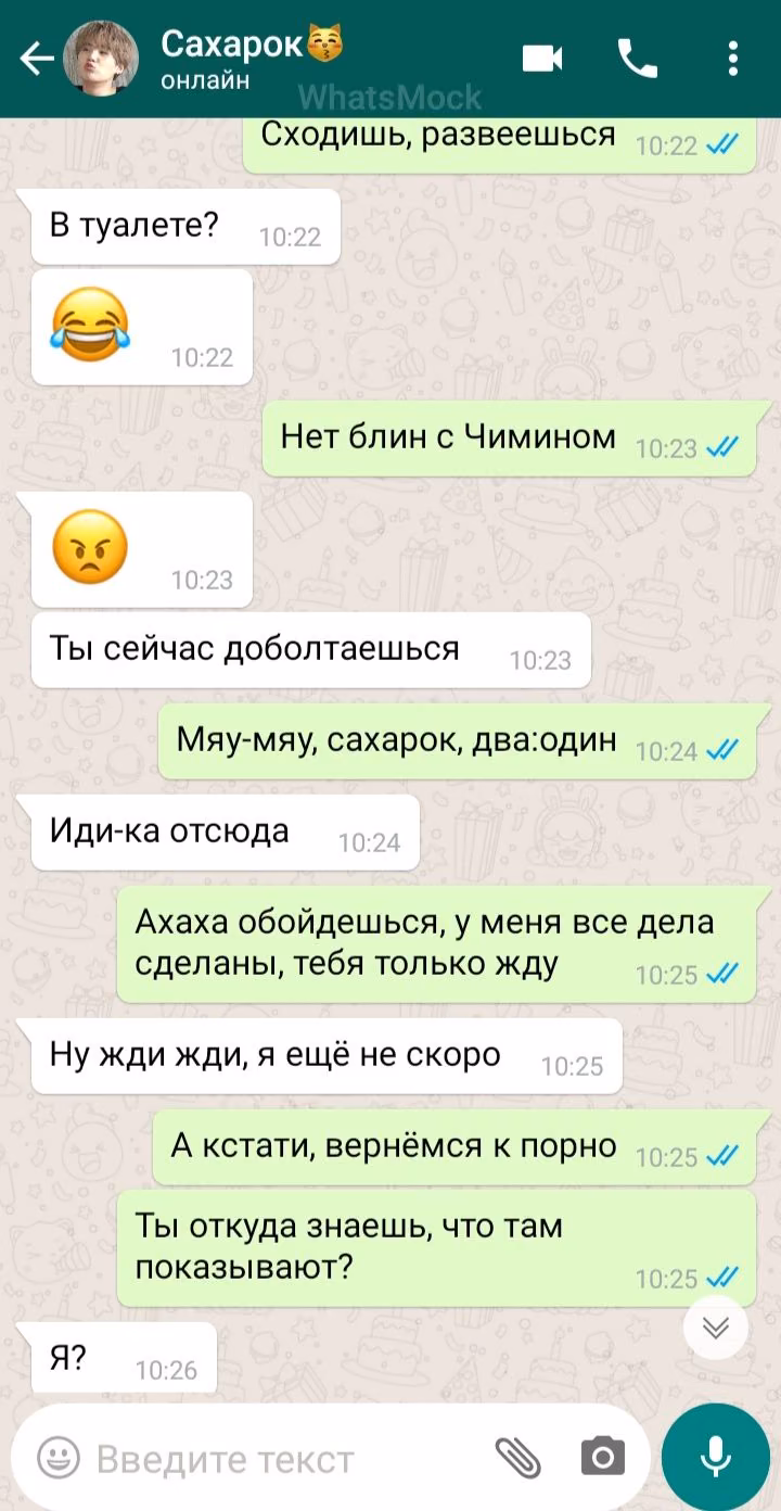 d7ea6605c8b7e4f3bd2d88a664bdcdd2.jpg