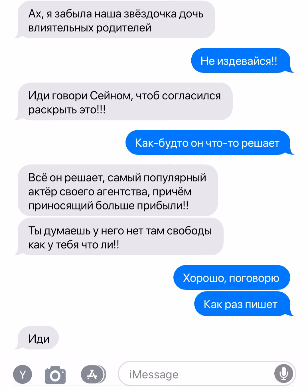 d7eaf9a6f4f5935136dfabab0d6746f0.avif