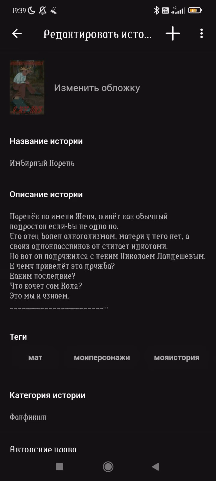 a3b65e9882bfb75a745820495d43fd39.jpg